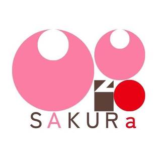 宮っこの居場所&子ども食堂 さくら