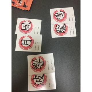 せんだい