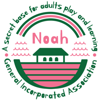 一般社団法人Noah