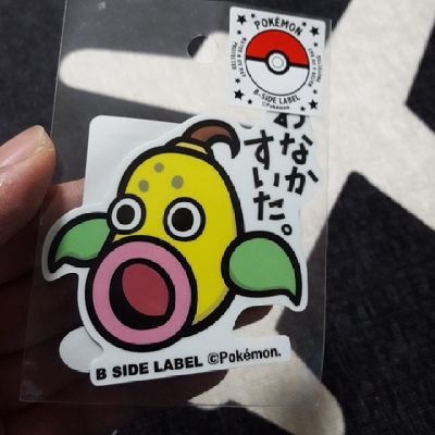 松本春樹＠ＦＥＺ紗鈴