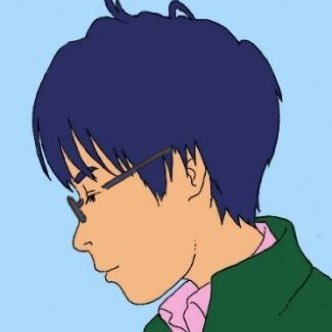 たると