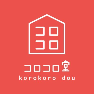 コロコロ堂 秋葉原店