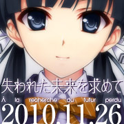 シロウ