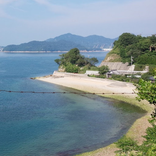 Ochi Yusuke