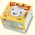 とみおかちゃん