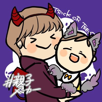 小倉ビーンズ。