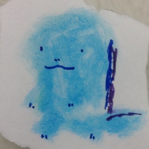 いにたん