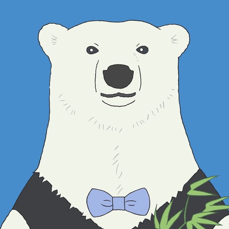 シロクマʕ•ᴥ•ʔ