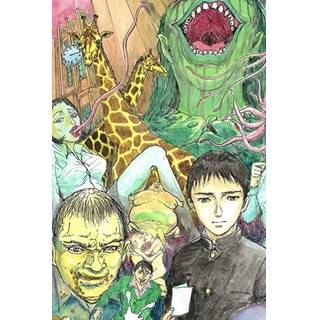 シューティングスター