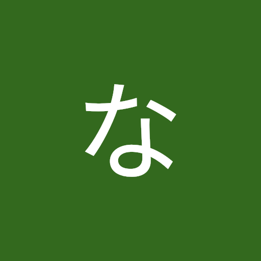 なんでやなんやと