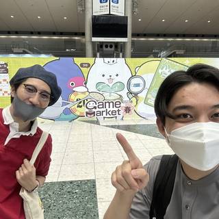 はらぺこあとむし