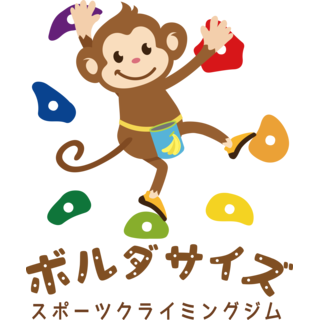 ばーきー