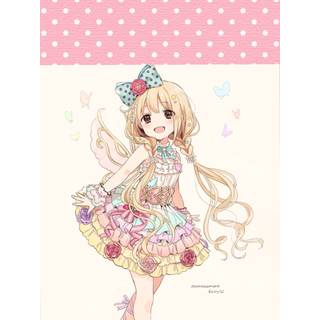 かれな