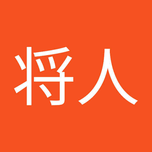 米沢将人