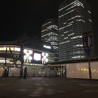 hisato