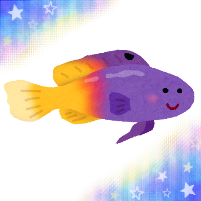 ミドリ