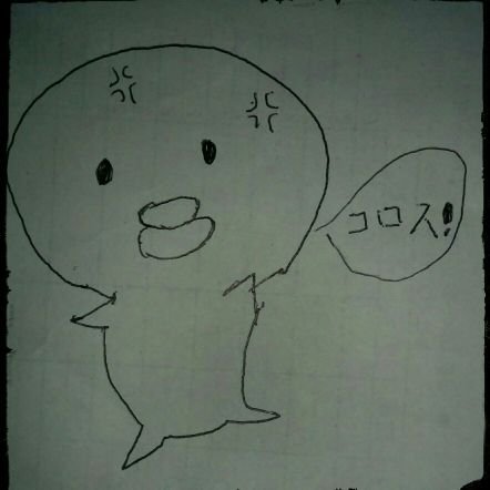 ☆～（ゝ。∂）