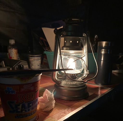 相場悠氣