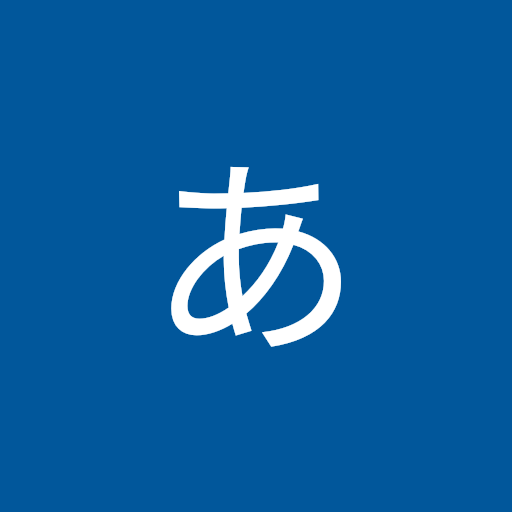 五目掻揚げ