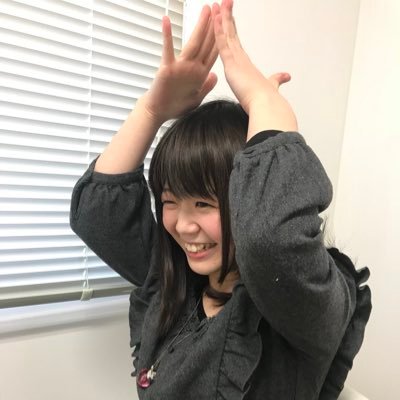 かおるんるん