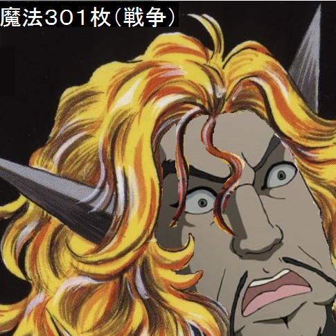 安野竜一(アノリューイチ)