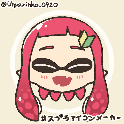 Miho