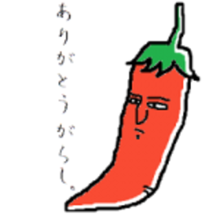 kougarashi