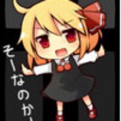 けとん