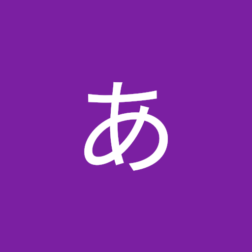 EXIT Kyon