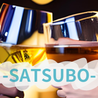 SATSUBO
