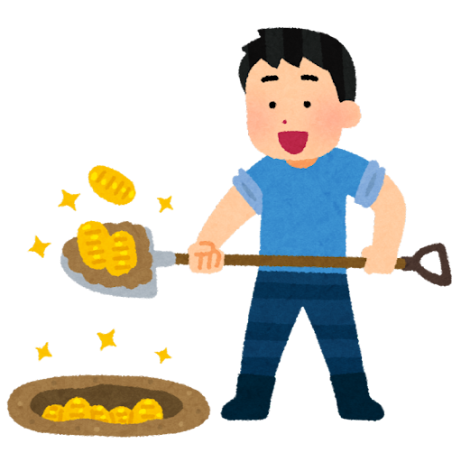 月見美味