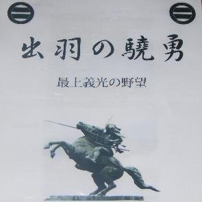 ヘクス・イン・ゲームズ