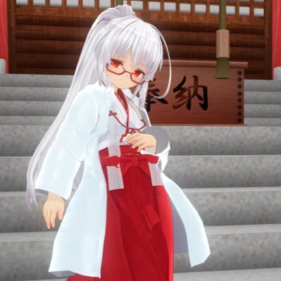 忘却の筆記帳