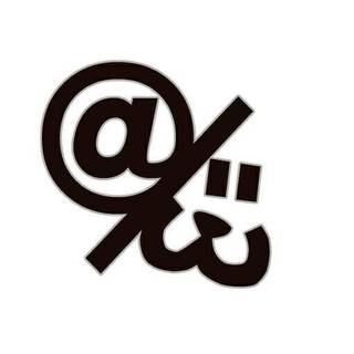 アソビホリック