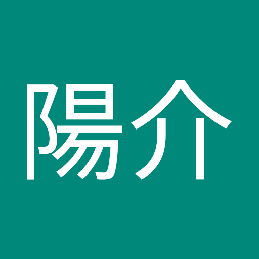 今川陽介