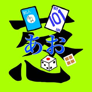 葱