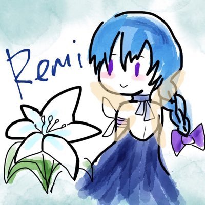 嶺美(れみ)