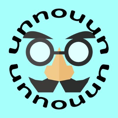 安納 うん(うやむ屋)