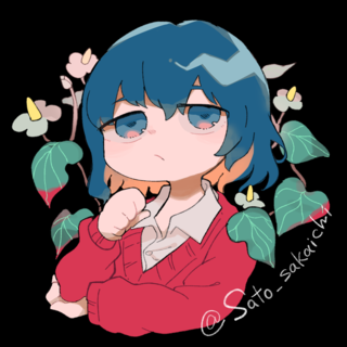 坂市さと