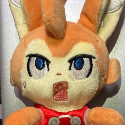 マサ黄（マサキたん　命名権：未来ちゃん）