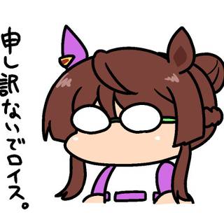 赤い狐れいちえる