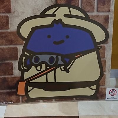 スピカ@R6簿・消（税理士試験アカ）