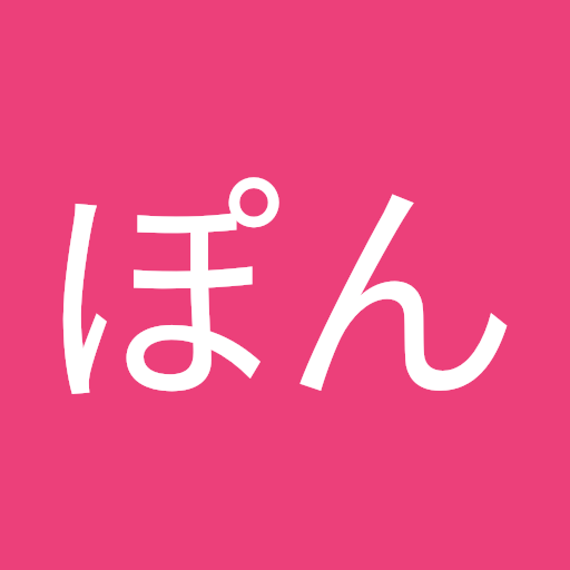 ひろぽん