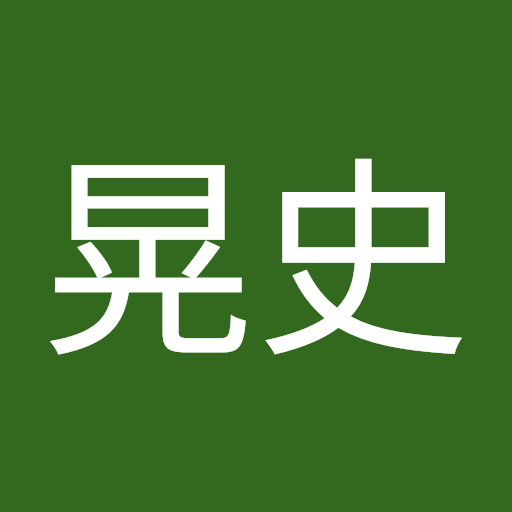 久徳晃史