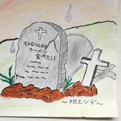 サン・ガルシア(Sammy_garusia)