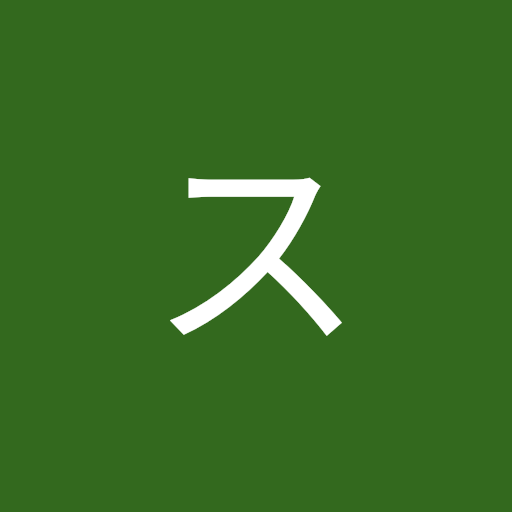 アウトスイッチ