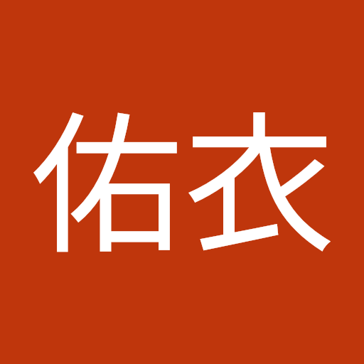 角本佑衣