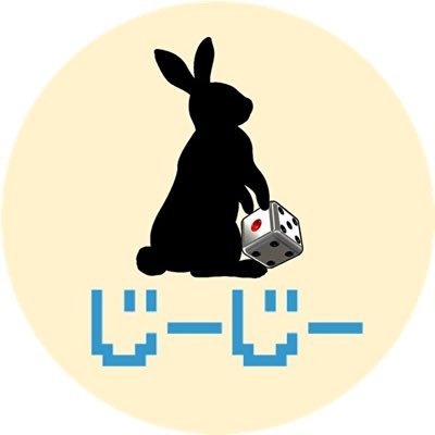 ボードゲームカフェ じーじー 藤沢店