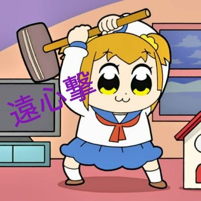 のば@頭くるるーん勢