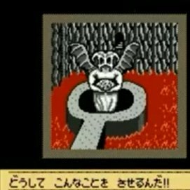 KM(キャクホンカミナライ)